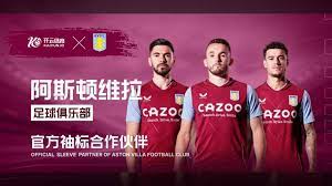 训体系的建 训体系的建